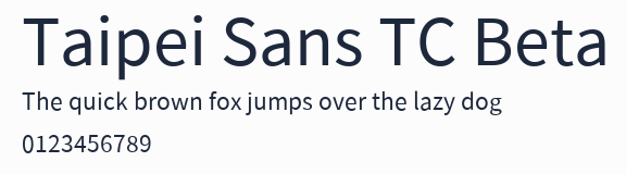 Taipei Sans TC Beta
