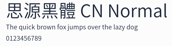 思源黑體 CN Normal