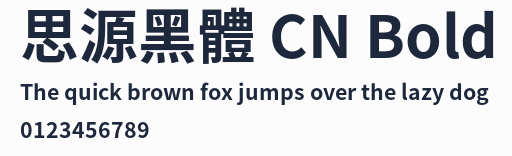 思源黑體 CN Bold