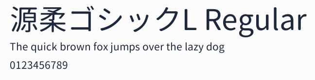 源柔ゴシックL Regular預覽圖