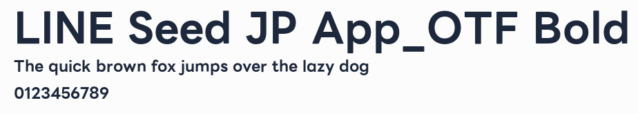 LINE Seed JP App_OTF Bold