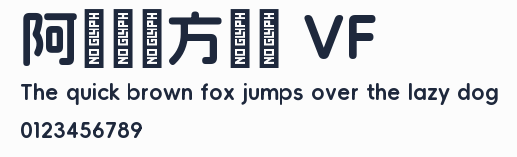阿裏媽媽方圓體 VF