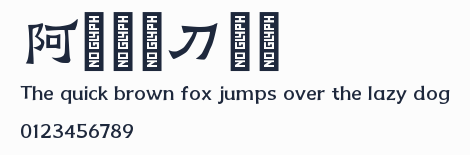 阿裏媽媽刀隸體