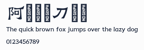 阿裏媽媽刀隸體