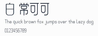 白無常可可體預覽圖