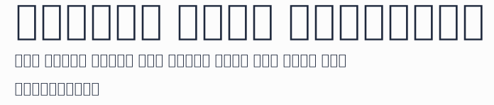 MiSans Thai Demibold