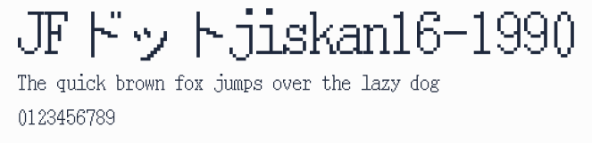JFドットjiskan16-1990