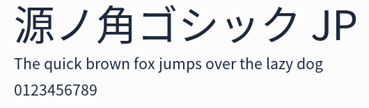 源ノ角ゴシック JP