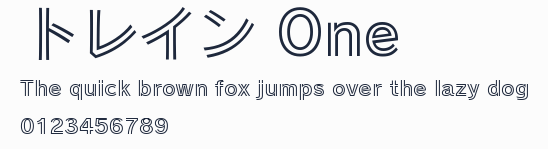 トレイン One