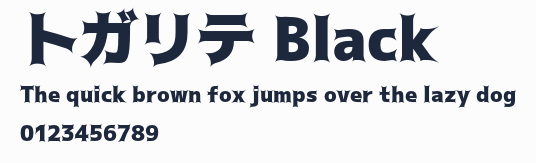 トガリテ Black