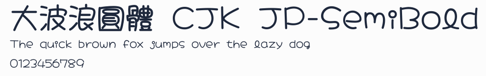 大波浪圓體 CJK JP-SemiBold