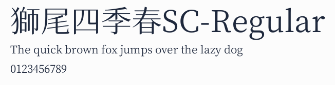 獅尾四季春SC-Regular