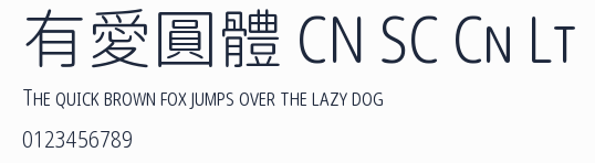 有愛圓體 CN SC Cn Lt