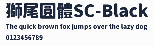 獅尾圓體SC-Black