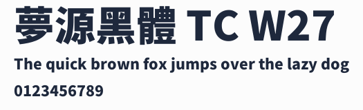 夢源黑體 TC W27預覽圖