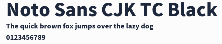 Noto Sans CJK TC Black預覽圖