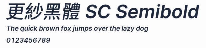 更紗黑體 SC Semibold