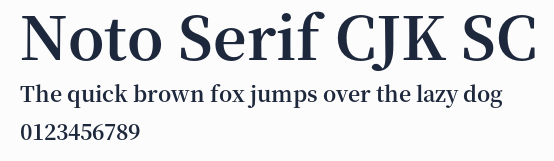 Noto Serif CJK SC預覽圖