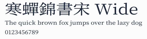 寒蟬錦書宋 Wide