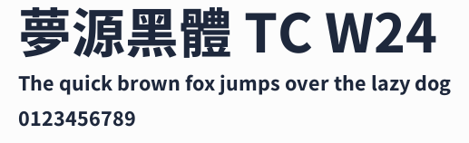 夢源黑體 TC W24預覽圖