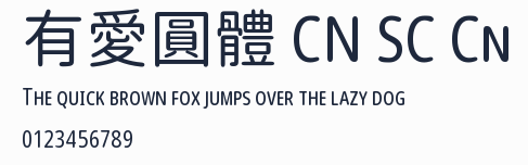 有愛圓體 CN SC Cn