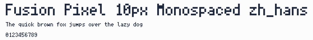 Fusion Pixel 10px Monospaced zh_hans預覽圖