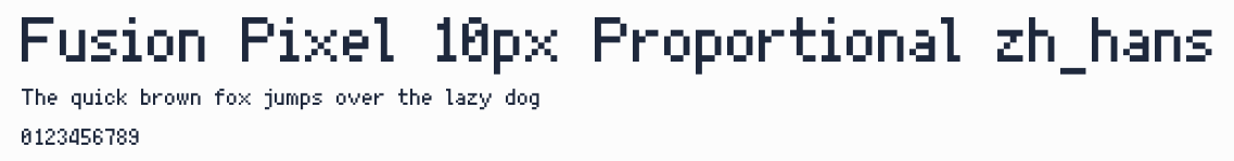 Fusion Pixel 10px Proportional zh_hans預覽圖
