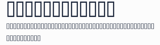 DB Patpongas預覽圖