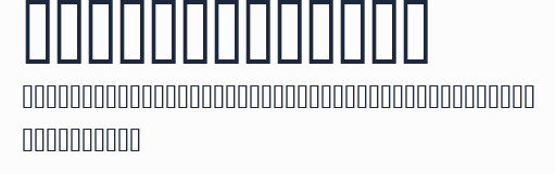 gtinformat KT預覽圖