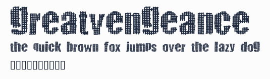GreatVengeance預覽圖