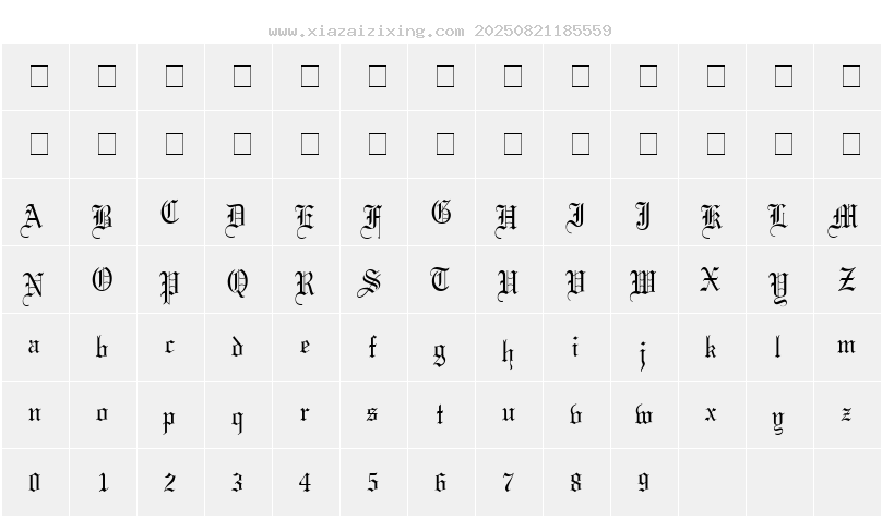 字符映射圖