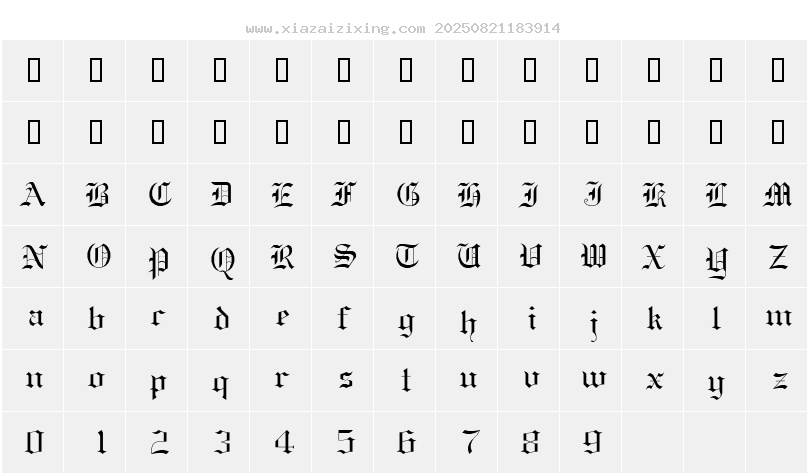 字符映射圖