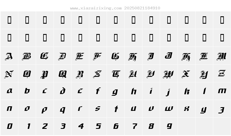 字符映射圖