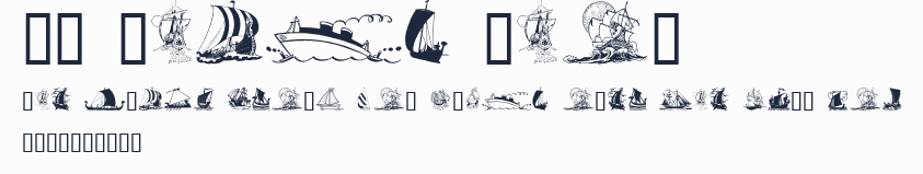 GE Ships Ahoy預覽圖