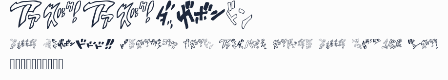 Jojomix預覽圖