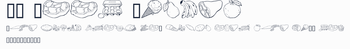 GE Food Basket預覽圖