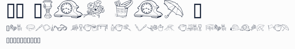 GE Grab Bag I預覽圖
