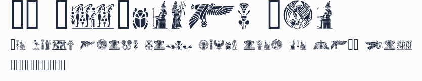 GE Egyptian Art預覽圖