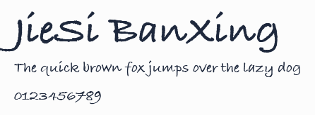 JieSi BanXing預覽圖