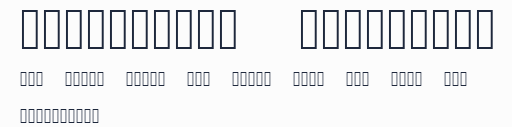 GLYPHICONS Halflings預覽圖