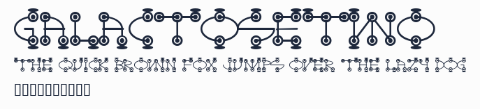 GalactoseTWO預覽圖