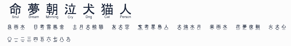 JayCons預覽圖