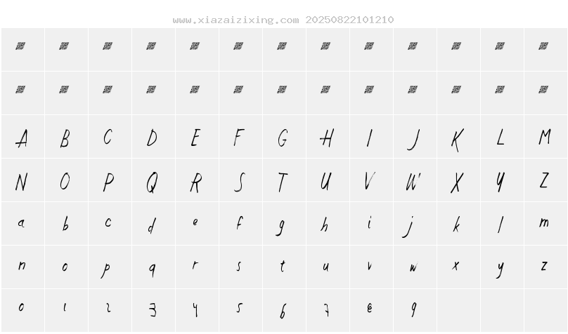 字符映射圖