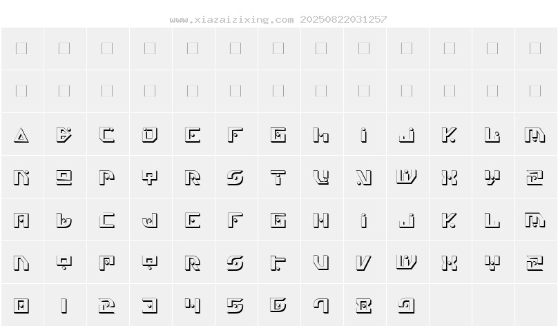 字符映射圖