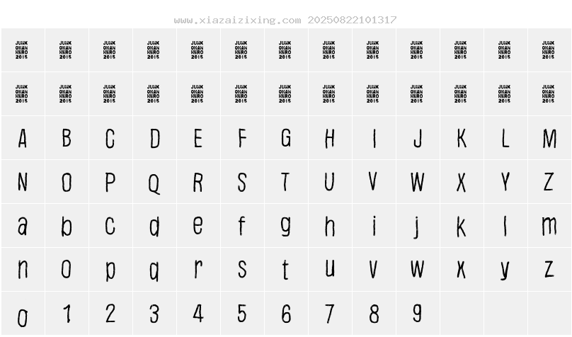 字符映射圖