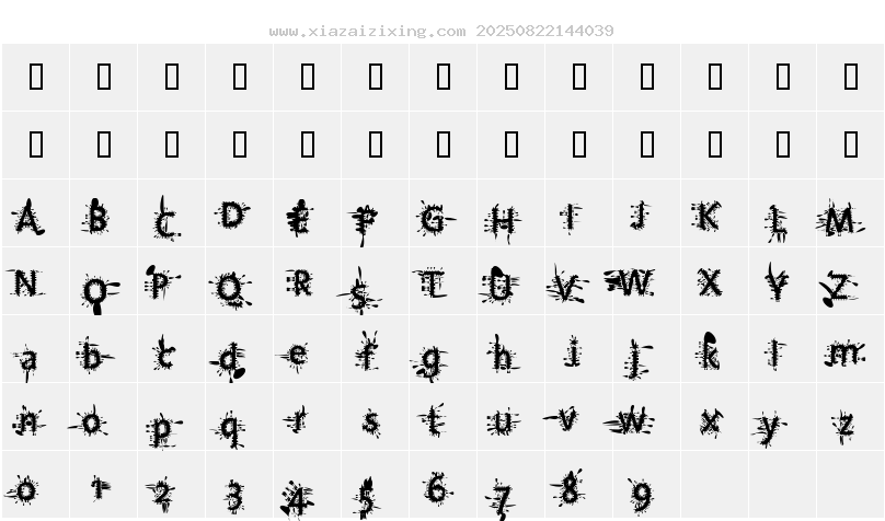 字符映射圖