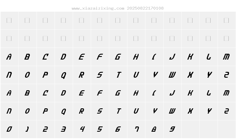 字符映射圖
