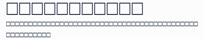 JAPANSCRIPT預覽圖