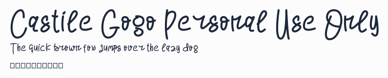 Castile Gogo Personal Use Only預覽圖