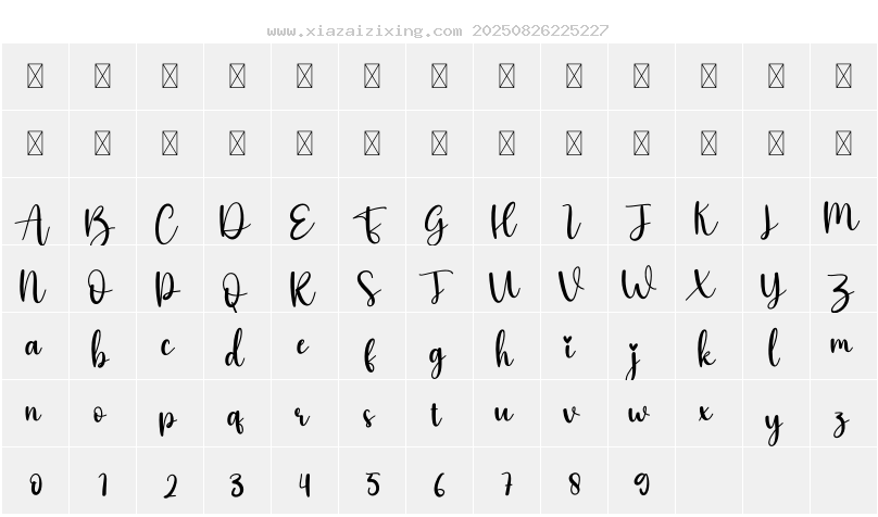 字符映射圖